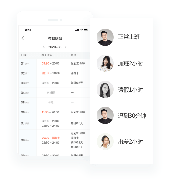 undefined示例图片 1