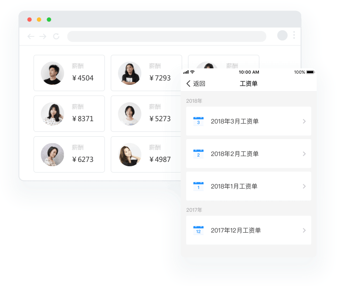 undefined示例图片 1