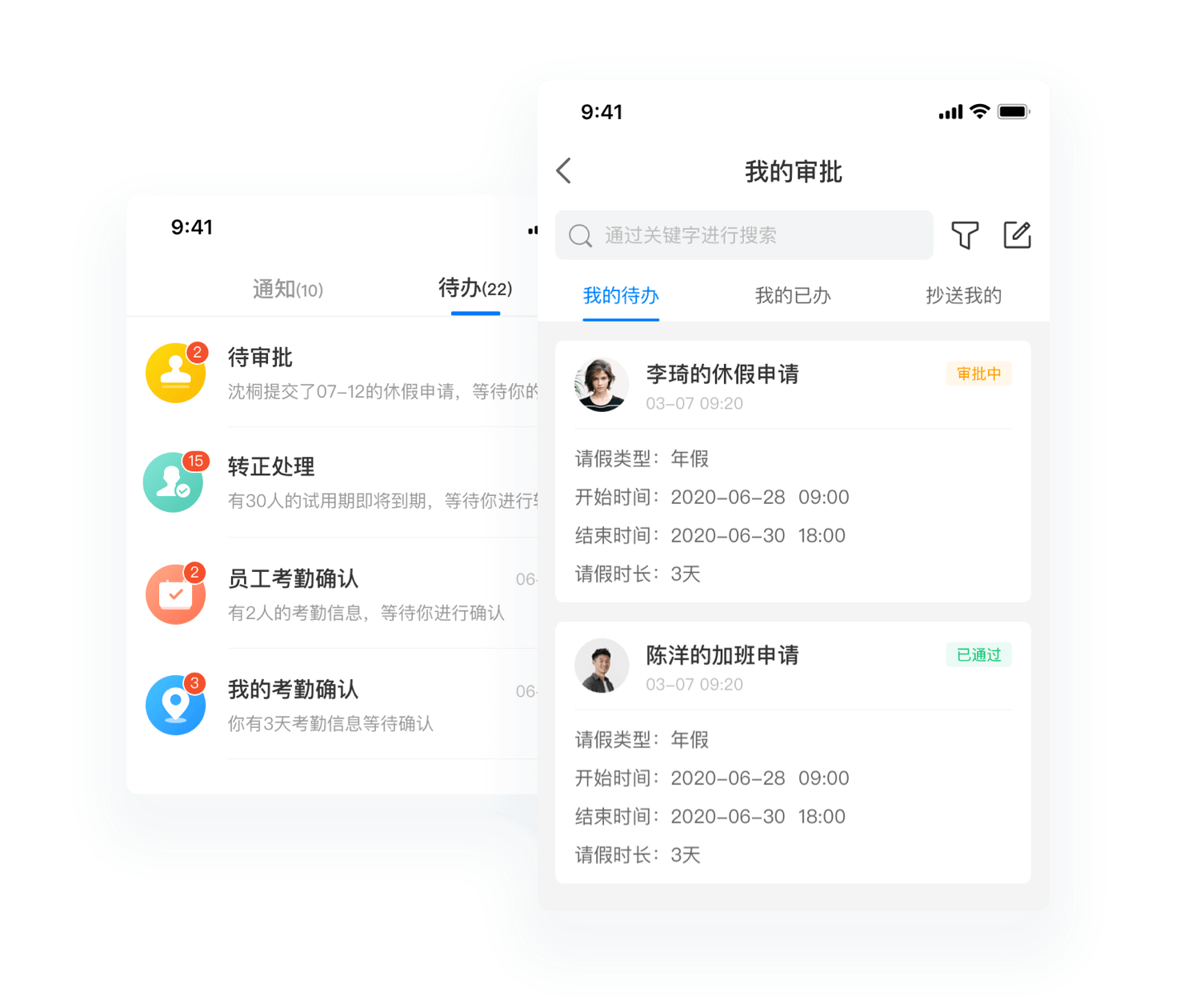 undefined示例图片 1
